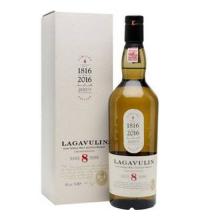 Lagavulin 8 Year Old - 48% 70cl