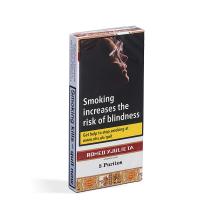 Romeo y Julieta Puritos - Pack of 5 Cigars