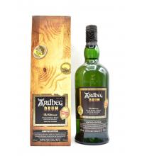 Ardbeg Drum 2019 Limited Edition - 70cl 46%