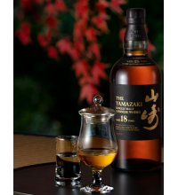 Yamazaki 18 Year Old Japanese - 70cl 43%