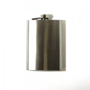 Atomic Stainless Steel 8oz Hip Flask