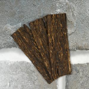 St Bruno Flake Pipe Tobacco - 10g Sample