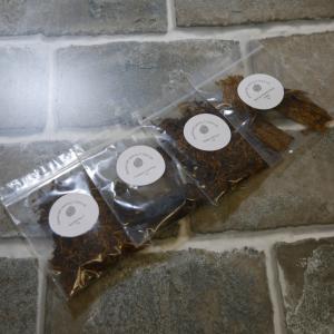 For the Darker Evenings Pipe Tobacco Sampler - 4 x 10g