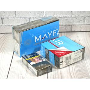 Mayfair Sky Blue Superking - 10 Packs of 20 Cigarettes (200)