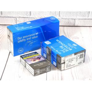 Windsor Blue Real Blue Kingsize - 10 Packs of 20 Cigarettes (200)