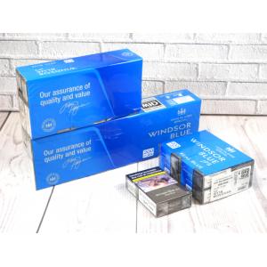 Windsor Blue Real Blue Kingsize - 20 Packs of 20 Cigarettes (400)