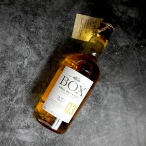Box 2nd Step Collection 003 - 50cl 51.3%