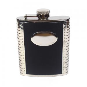 Peterson 6oz Hip Flask - Pattern Design