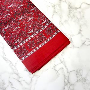 Wilsons of Sharrow Snuff Red Patterned Handkerchief