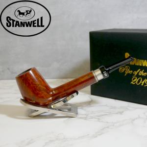 Stanwell Pipe Of The Year 2019 Light Silver Mounted Fishtail Pipe (ST243) - END OF LINE