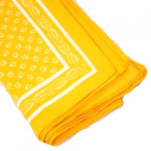 Wilsons of Sharrow Yellow Patterned Snuff Handkerchief