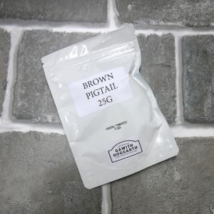 Kendal Twist Brown Pigtail Hand Spun Chewing Tobacco 25g Pouch