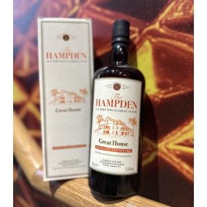 Hampden Great House Distillery 2021 Edition - 55% 70cl