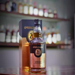 Springbank 21 Year Old 2021 - 46% 70cl