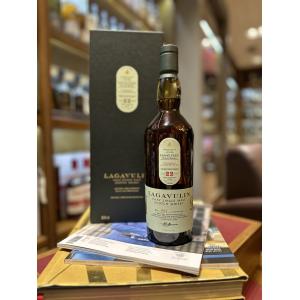 Lagavulin Jazz 22 Year Old 2020 Release - 52.6% 70cl