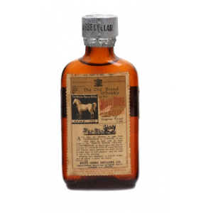 White Horse The Old Blend Miniature - 5cl 40%