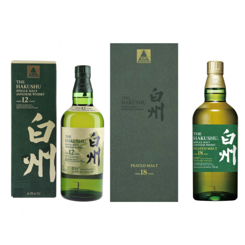 SPECIAL OFFER BUNDLE DEAL - Hakushu 12 Year Old 100th Anniversary & Hakushu 18 Year Old 100th Anniversary