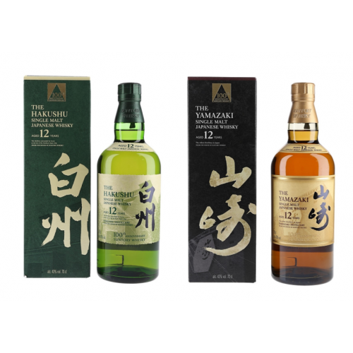 SPECIAL OFFER BUNDLE DEAL - Hakushu 12 Year Old 100th Anniversary & Yamazaki 12 Year Old 100th Anniversary