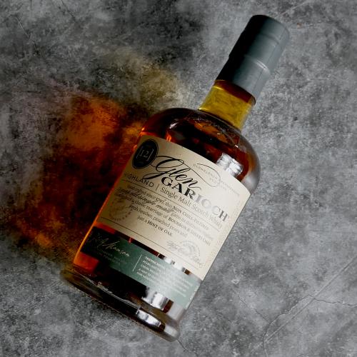 Glen Garioch 12 Year Old - 70cl 48%