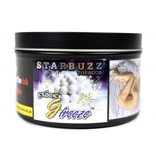 Starbuzz Exotic G Freeze (Grape) Shisha Tobacco 100g Tin