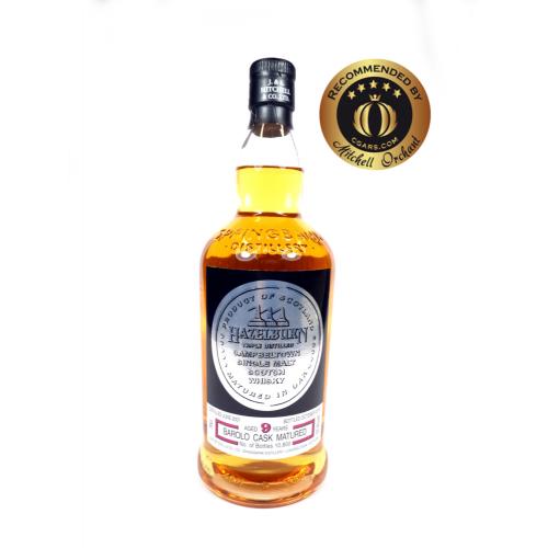 Hazelburn 9 Year Old Barolo Cask Finish (Bottled 2016) - 70cl 57.9%