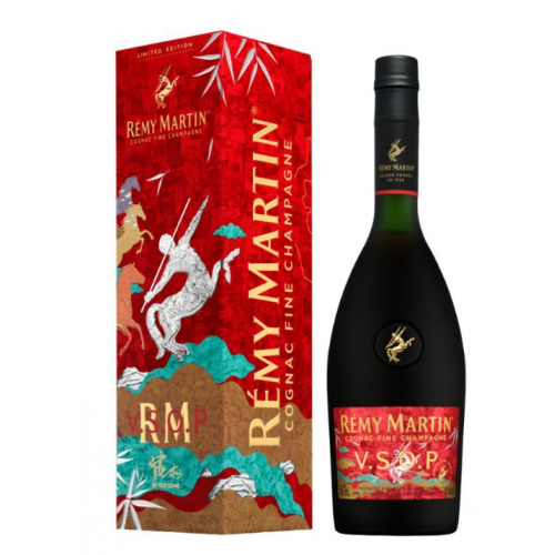 Remy Martin VSOP Lunar New Year Fine Champagne Cognac - 40% 70cl