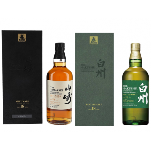 SPECIAL OFFER BUNDLE DEAL - Yamazaki 18 Year Old Mizunara 100th Anniversary  & Hakushu 18 Year Old 100th Anniversary