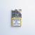 CYBER MONDAY - Cohiba Panetelas Cigar - Pack of 5