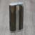 Adorini Curve Jet Lighter - Gunmetal (AD087)
