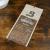 Boveda 1 Year Small Humidor Bag 69% - 3 - 5 Cigar Capacity