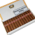 H. Upmann Half Corona Cigar - Box of 25