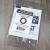 Boost by Integra - 2 Way Humidity Control Regulator Humidifier - 8g Pack - 72% RH - 1 Packet
