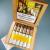 Aladino Corojo Reserva Robusto Cigar - Box of 20