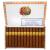 Bolivar Coronas J Cigar - Box of 25