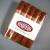 Curivari Buenaventura Picadores Robusto Cigar - Bundle of 10