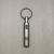Angelo Key Ring Punch Cutter - Gunmetal