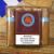 Chinchalero Novillo Cigar - Bundle of 10