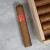 Partagas Serie D No. 5 Cigar - 1 Single