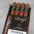 Davidoff Yamasa Petit Churchill Cigar - Pack of 4 (Discontinued)