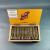 Fratello Oro Fuoco Cigar - Box of 30