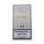 Gurkha Cellar Reserve 12 Year Old Hedonism Grand Rothchild Tubed Cigar - Pack of 3