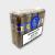 Inka Secret Blend Blue Bombaso Cigar - Bundle of 10