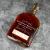 Woodford Reserve Fathers Day Engraved Distillers Select Kentucky Straight Whiskey - 70cl 43.2%