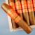 Plasencia Dominique Seleccion 2024 Exclusive Petit Dominique Cigar - 1 Single