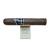 Regius Reserva Robusto Cigar - 1 Single - Special Thank You