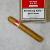 Conquistador Toro Cigar - 1 Single