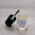 El Ligador Cigar Repairing Glue (5ml)