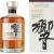 Hibiki Harmony Japanese Blended Whisky - 43% 70cl