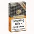 Cohiba Siglo I Tubed Cigar - Pack of 3